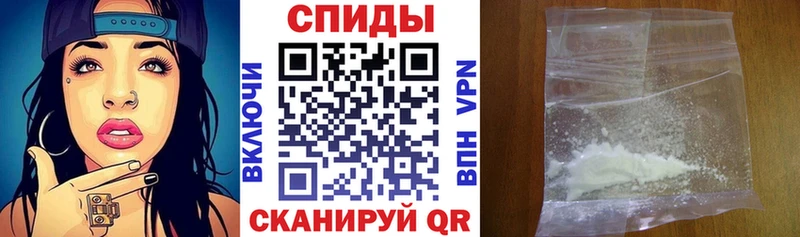 Амфетамин Розовый  закладки  Новоуральск 