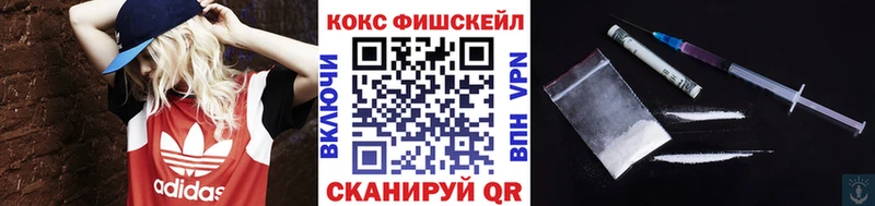 COCAIN Columbia  МЕГА ссылка  Новоуральск 