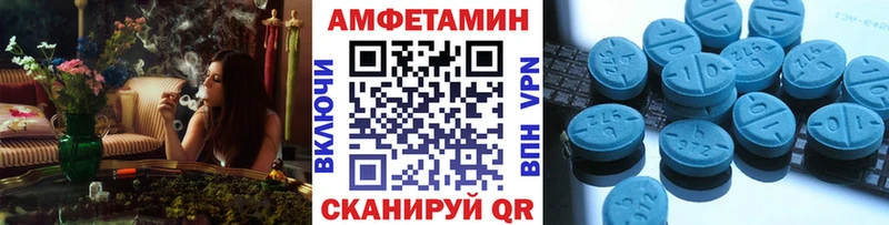 Метамфетамин Декстрометамфетамин 99.9%  закладки  ссылка на мегу ссылка  Новоуральск 