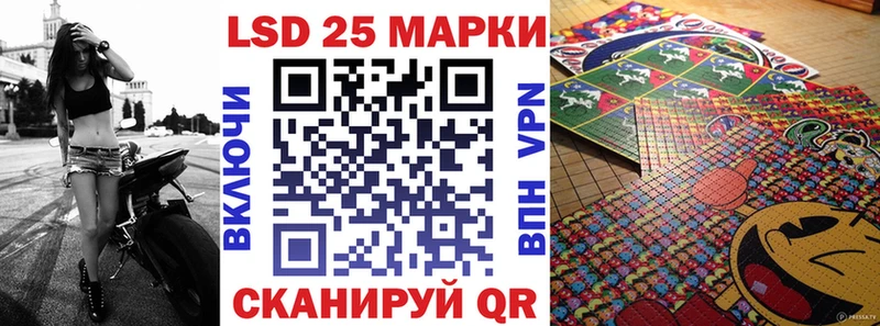 Марки N-bome 1,5мг  Новоуральск 
